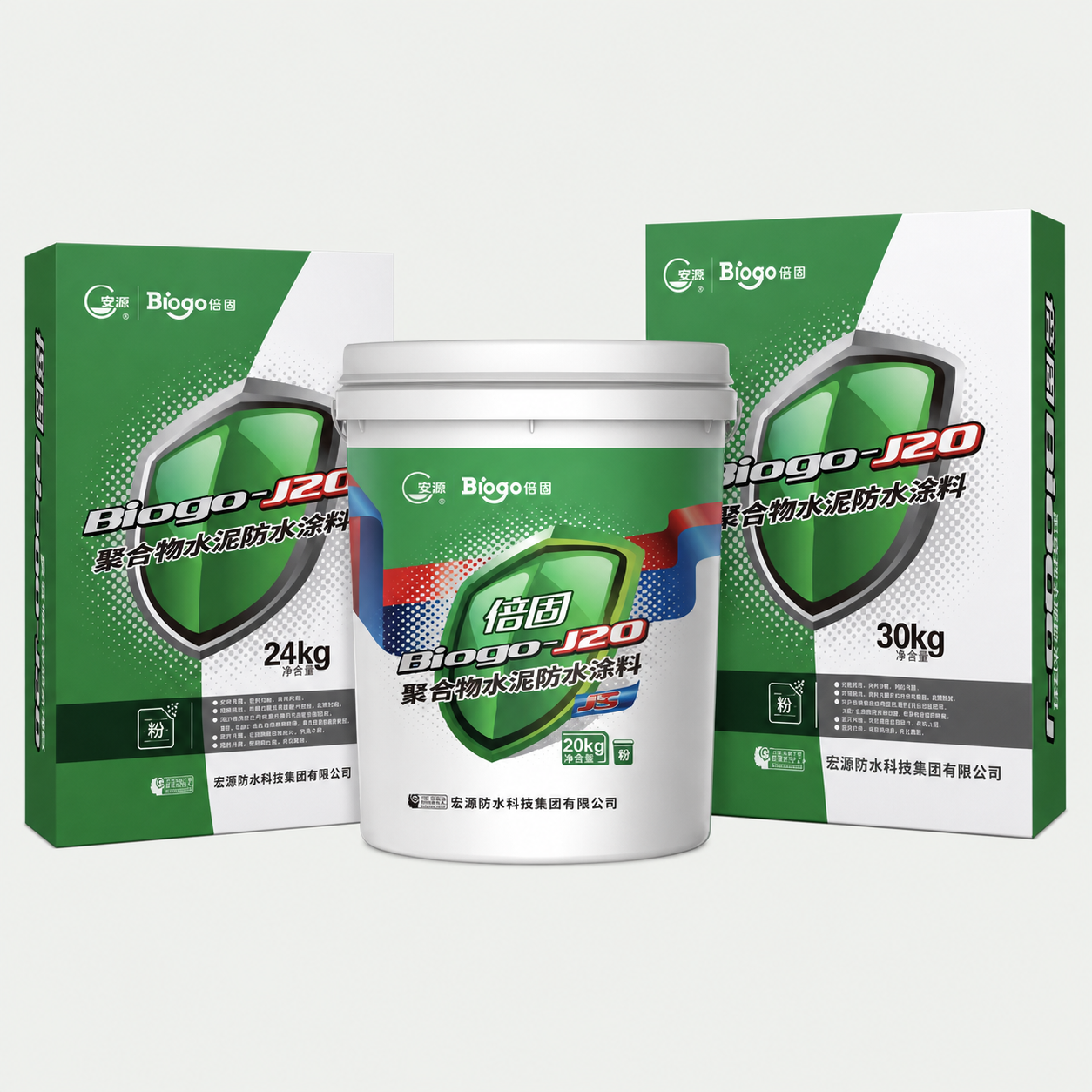 BIOGO-J20 Polymer-Modified Cement Coating