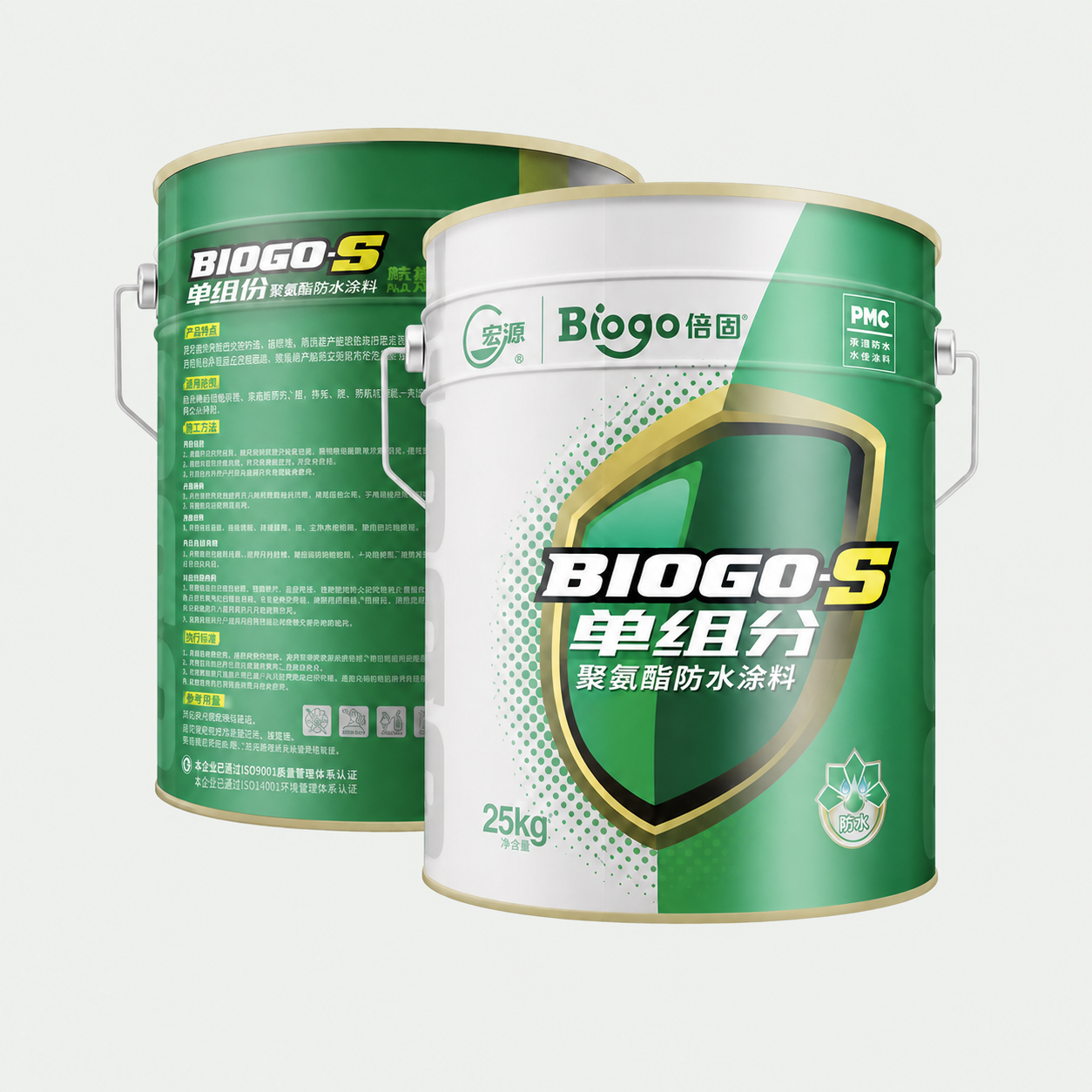 BIOGO-S-1K One-Component Polyurethane